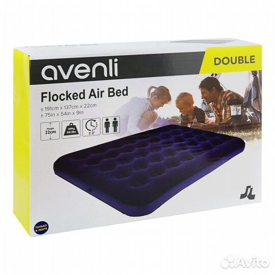 Надувной матрас 191х137х22 в отличном состоянии