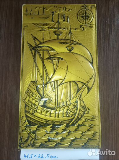 Планкетка СССР