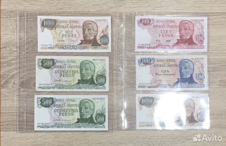 Банкноты Аргентины