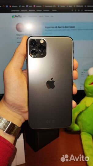 iPhone 11 Pro Max, 256 ГБ