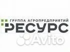 Укладчик-упаковщик (Вахтовый метод)
