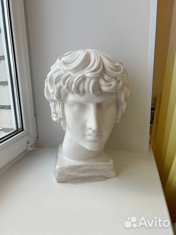 Гипсовая фигура голова Антиноя 25х29х39см, новая