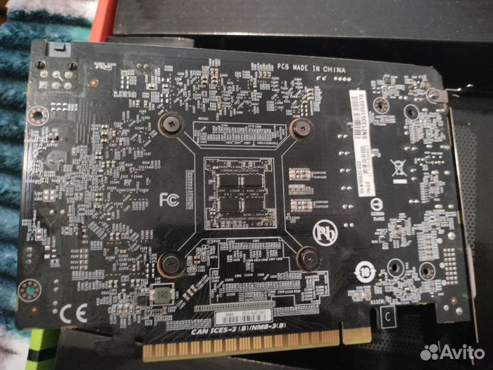 Видеокарта gtx 1650 4gb