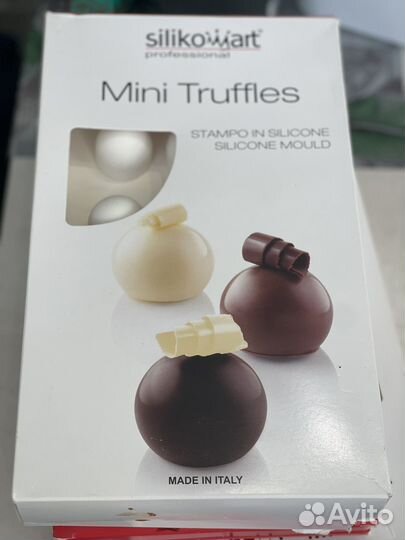 Формы Silikomart