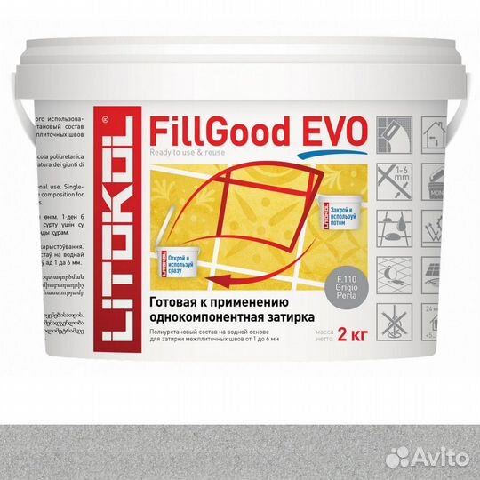 Затирка для плитки fillgood EVO