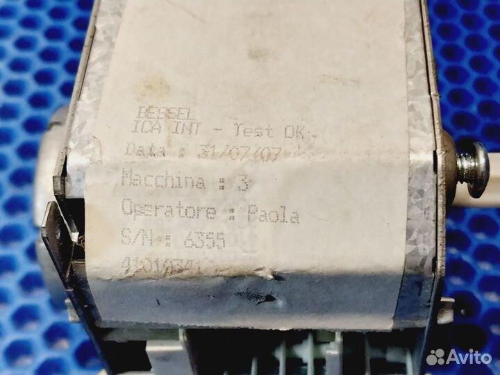 Программатор (таймер) стиральной машины Candy 4101