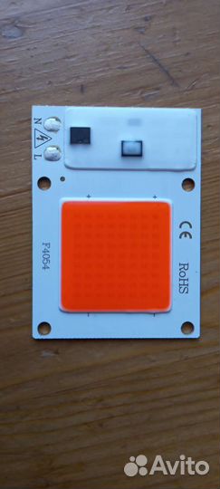 Фито диодная матрица