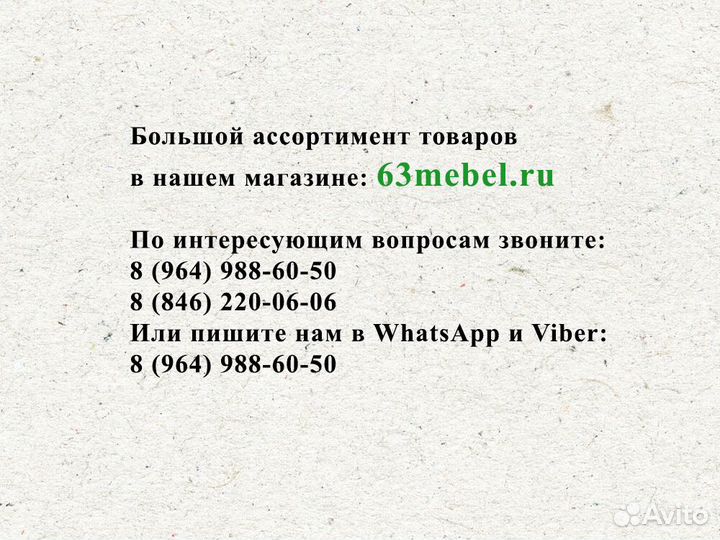 Сейф для оружия ко 37т