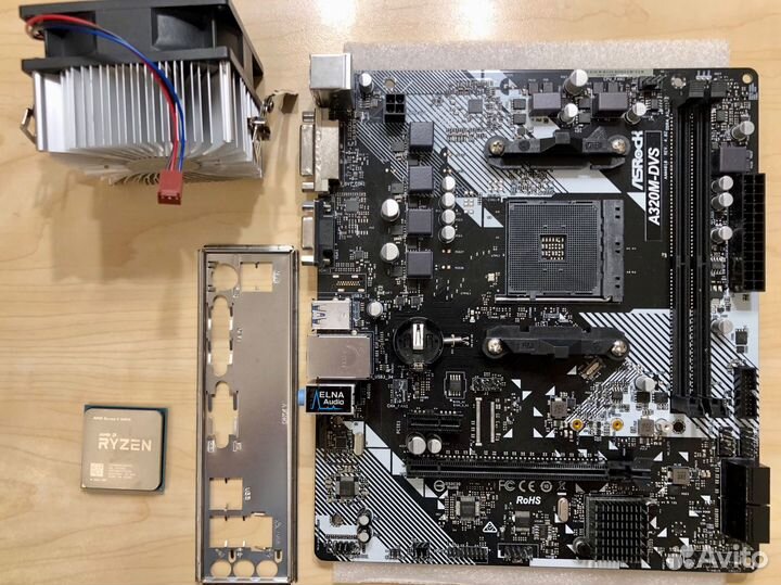 Asrock a320m dvs r4.0 + Ryzen 5 1600X