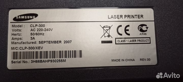 Цветной лазерный принтер Samsung CLP300