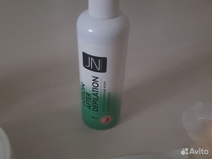 Набор для депиляции