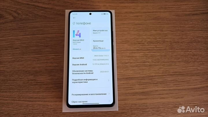 Xiaomi Mi 11T, 8/256 ГБ