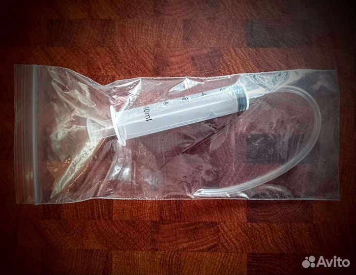 Jacques Bogart De Viris (винтаж). Отливант