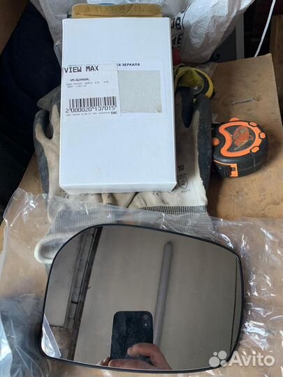 Зеркальный элемент Toyota Corolla/Auris