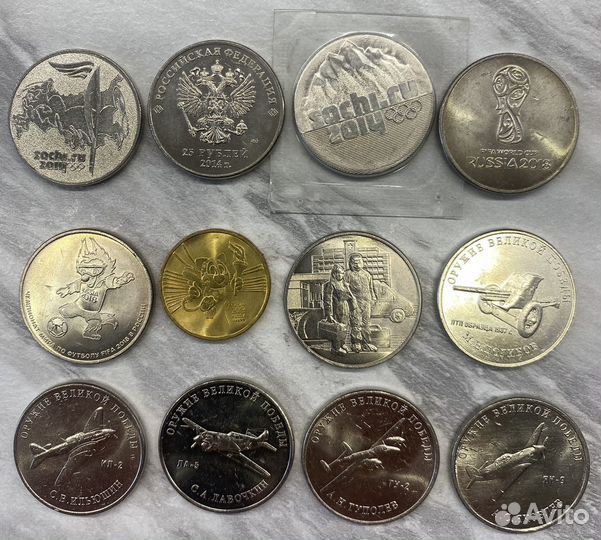 Новые банкноты и монеты