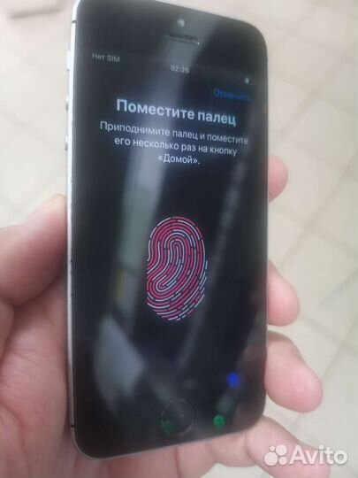 iPhone SE 32gb