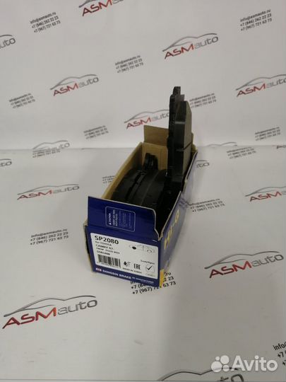 Колодки тормозные передние toyota camry V40 V50