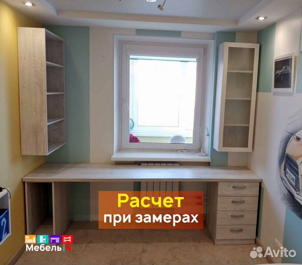 Детский стол