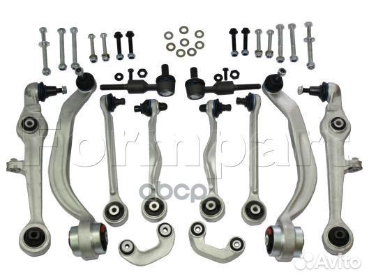 Комплект рычагов подвески с наконечниками и тяг