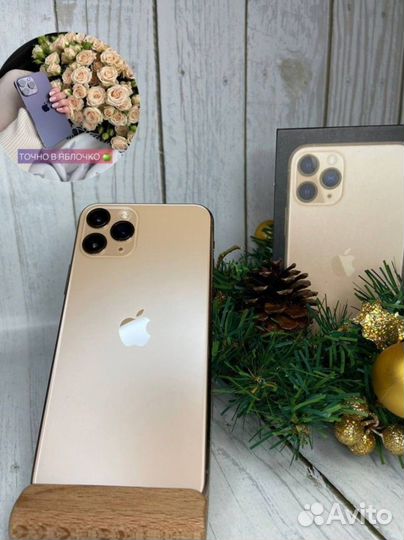 iPhone 11 Pro, 256 ГБ