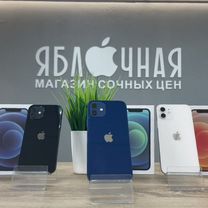 iPhone 12, 256 ГБ