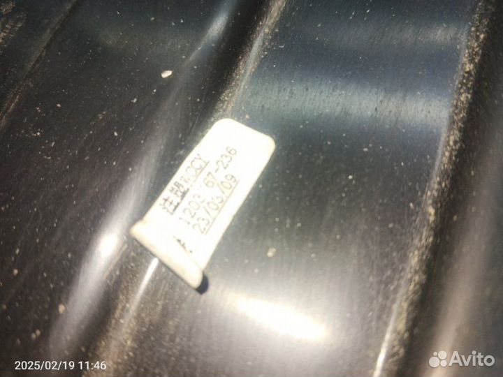 Подкрылок задний левый Changan Alsvin седан 1.5