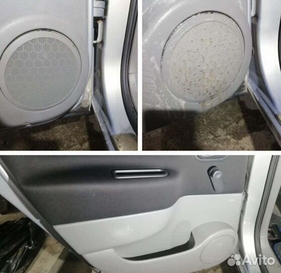 Химчистка автомобиля