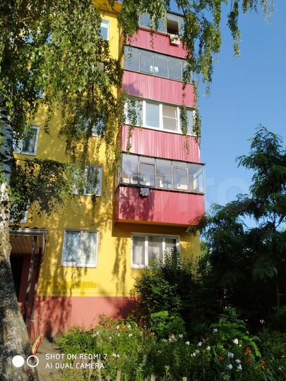 1-к. квартира, 31 м², 4/5 эт.