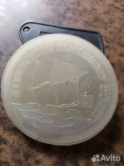 Крышка Агитация СССР времëн