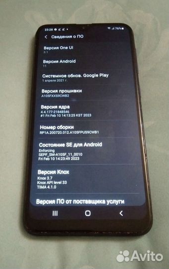 Телефон Samsung a10