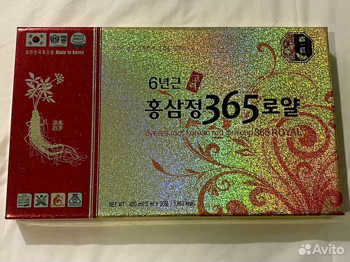 Питьевой набор корейский жень шень