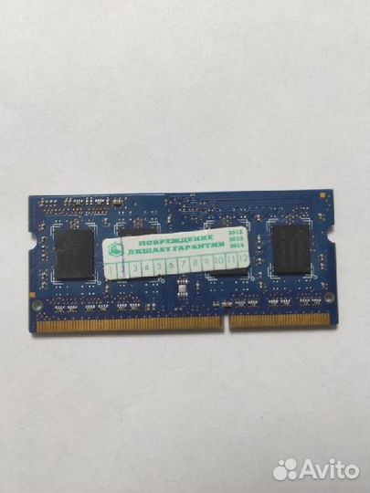 Оперативная память SP 2 гб DDR3 1333 мгц