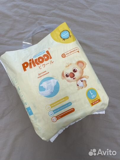 Подгузники pikool