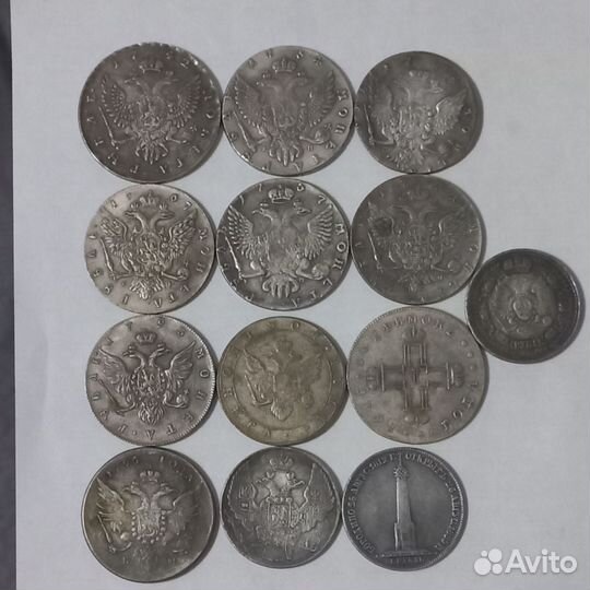 Копии редких монет