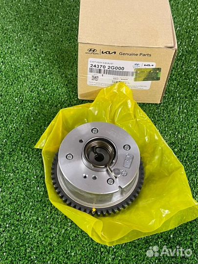 Механизм шестерня муфта Azera Genesis H1 Ix35