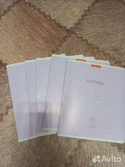 Тетради 12 л. в косую линейку