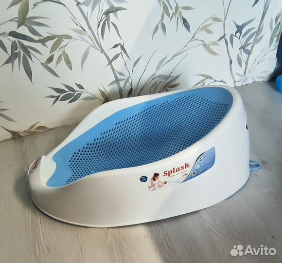 Горка для купания