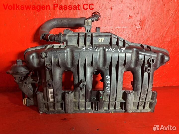 Впускной коллектор BZB Volkswagen Passat CC