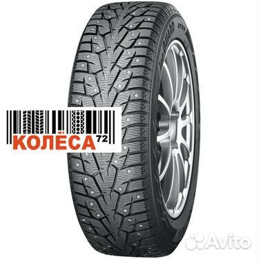 Yokohama Ice Guard IG55 215/70 R16