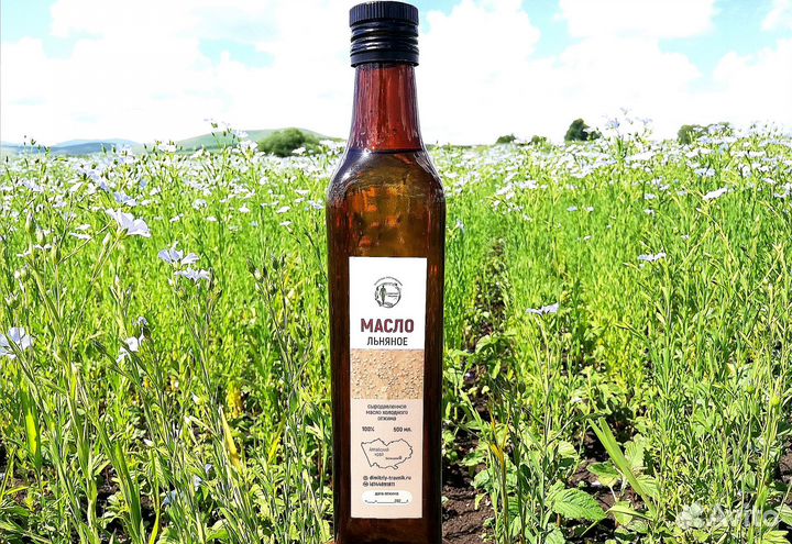 Кедровое Сыродавленное масло холодного отжима