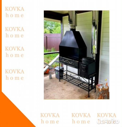 Кованный мангал «Царская»