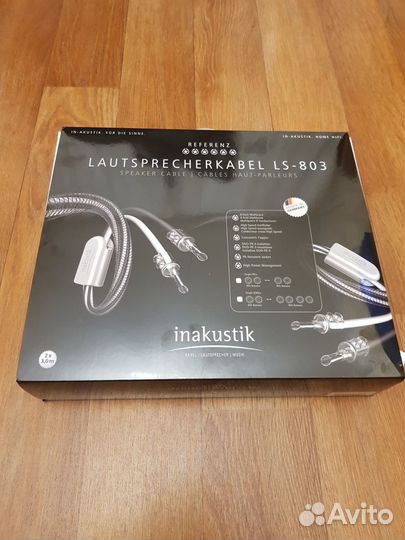 Кабель для аудио