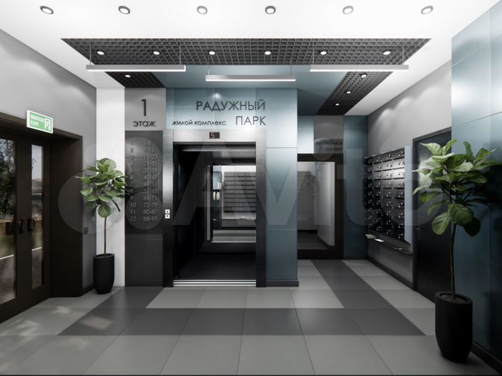 1-к. квартира, 40 м², 2/12 эт.