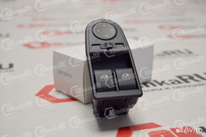 Блок управления Урбан Нива, Датцун