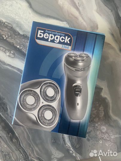 Бритва электрическая