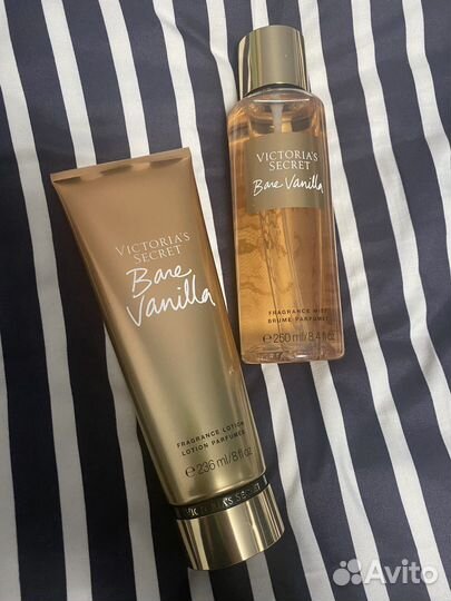 Набор bare vanilla