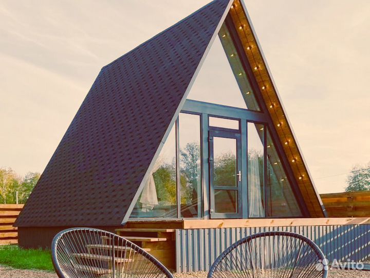 Каркасный Дом А фрейм под ключ