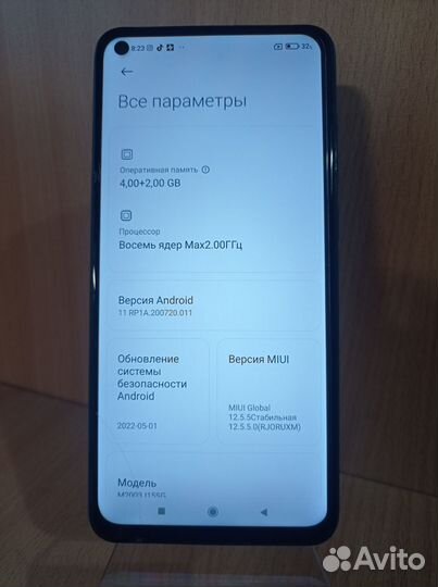 Xiaomi Redmi Note 9, 6/128 ГБ