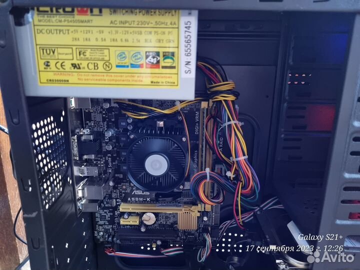 Системный блок AMD A4-5300 2gb DDR3 Диск 1 000 GB