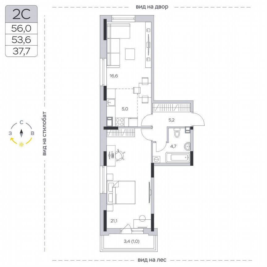 1-к. квартира, 53,5 м², 2/9 эт.